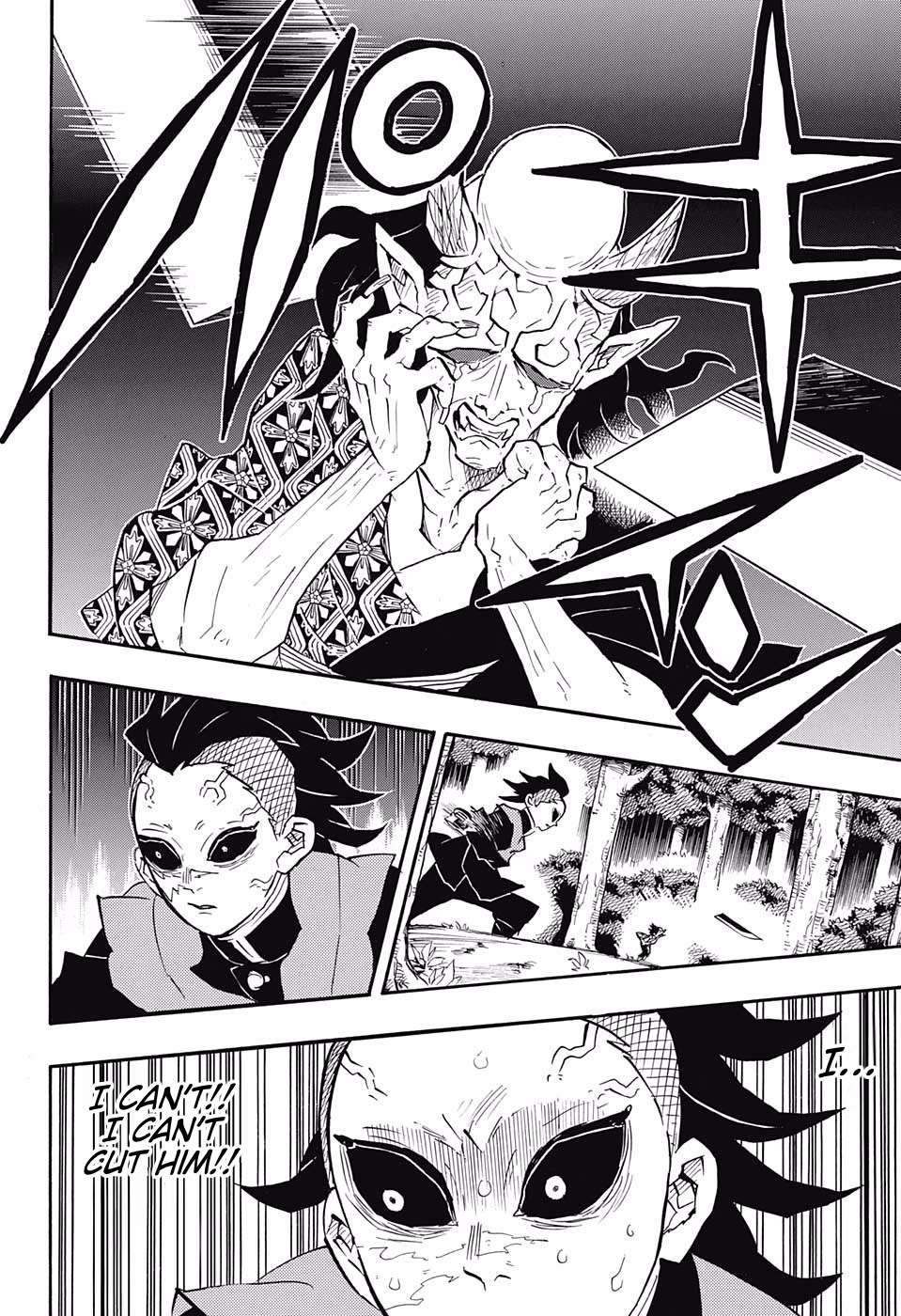 Kimetsu no Yaiba Chapter 114 16